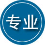 旬邑专业道路救援