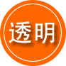 旬邑救援费用合理
